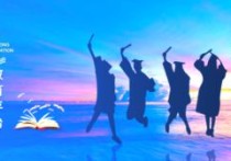 中国经济管理大学 发布2025年MBA导师新课对学员【免费开放】（学员终身持续免费进修升级新课）