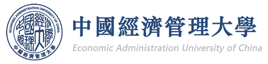 Economic Administration University of China